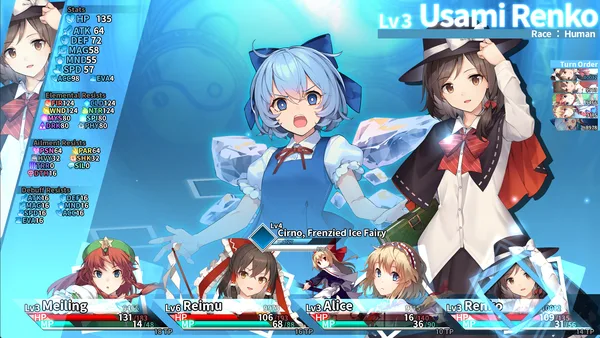 Labyrinth of Touhou Tri -The Dreaming Girls & The Mysterious Orbs- screenshot 2