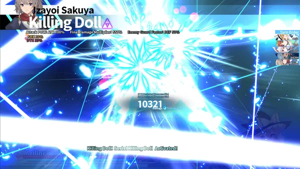 Labyrinth of Touhou Tri -The Dreaming Girls & The Mysterious Orbs- screenshot 4