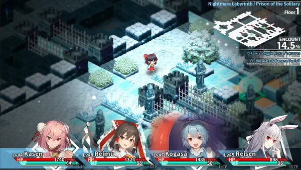 Labyrinth of Touhou Tri -The Dreaming Girls & The Mysterious Orbs- screenshot 6