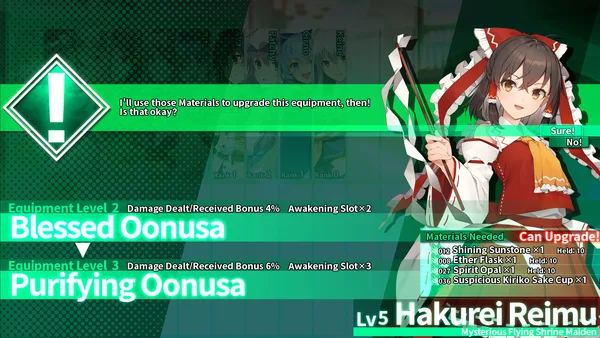 Labyrinth of Touhou Tri -The Dreaming Girls & The Mysterious Orbs- screenshot 9