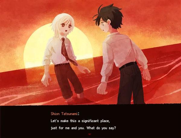 Saihate Station screenshot 8