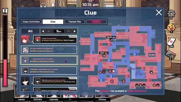 Deadly Trick screenshot 11