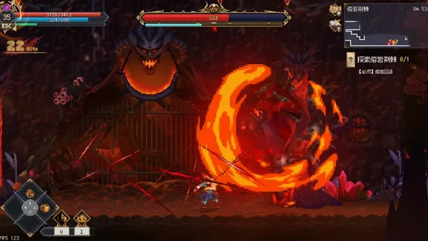 7th Domain:Tree of Chaos screenshot 3