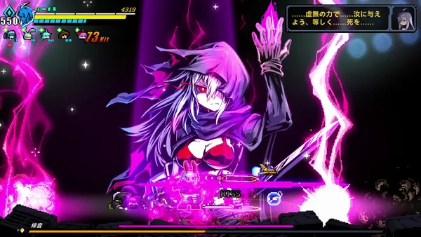 Super Alloy Crush screenshot 1