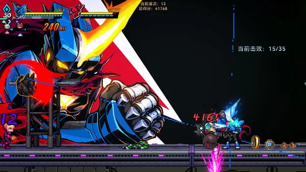 Super Alloy Crush screenshot 9