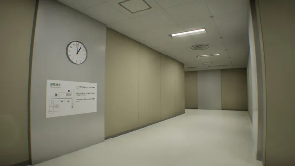 False Mall screenshot 3