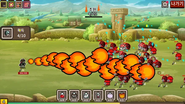 Legacy of Defense - Prologue screenshot 1