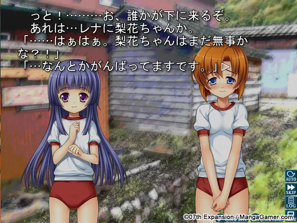 Screenshot 9 di Higurashi When They Cry Hou - Ch.1 Onikakushi