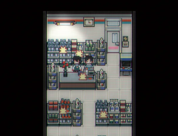 Screenshot 7 di Illusion Box