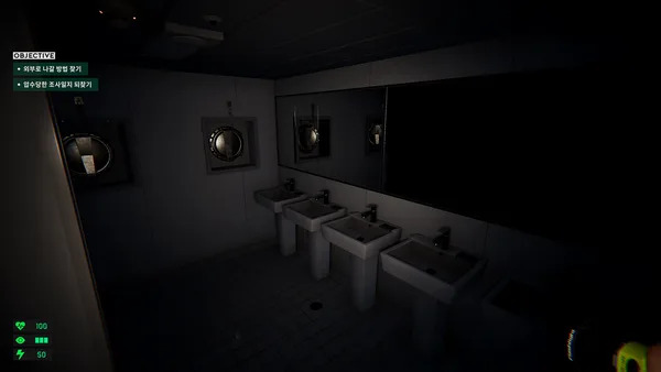 Before the Dawn: SENARA Prologue screenshot 3