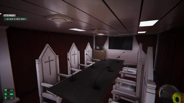 Before the Dawn: SENARA Prologue screenshot 6