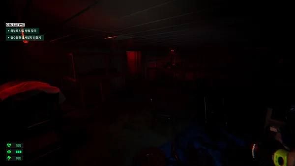 Before the Dawn: SENARA Prologue screenshot 8