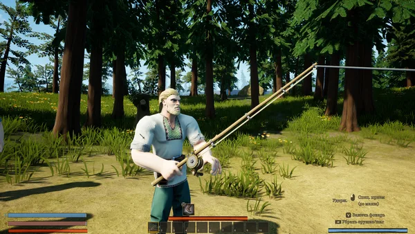 Screenshot 3 di Elder Legacy: Survival