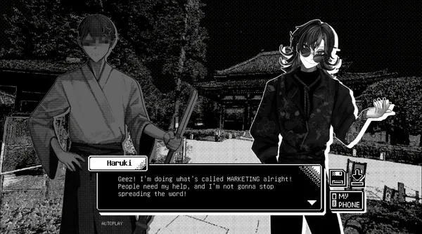 Lover's Enigma screenshot 3