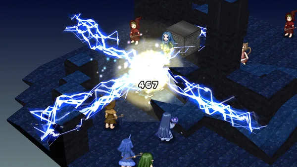 Rime Berta screenshot 10
