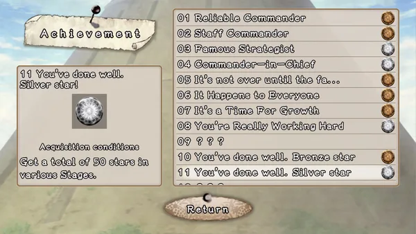 Rime Berta screenshot 3