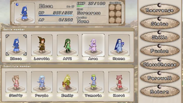 Rime Berta screenshot 6