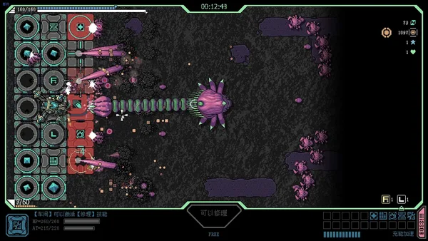 Frontline Crisis screenshot 2