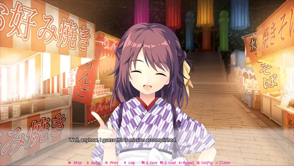 Making*Lovers: First Blush screenshot 5