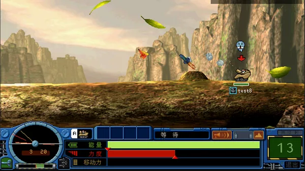 Fortress 2 BLUE（疯狂坦克） screenshot 2