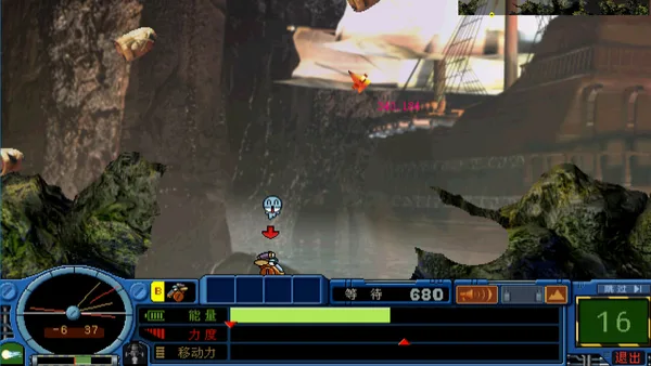 Fortress 2 BLUE（疯狂坦克） screenshot 5