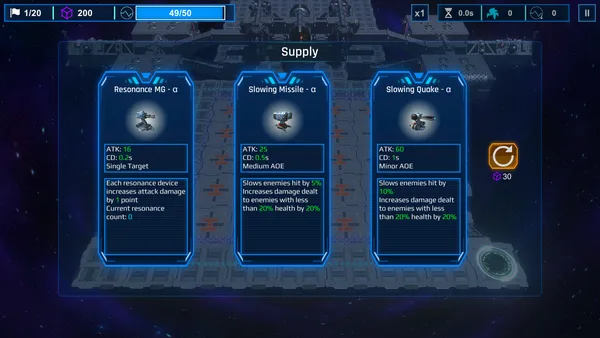 Screenshot 11 di Space Cycle