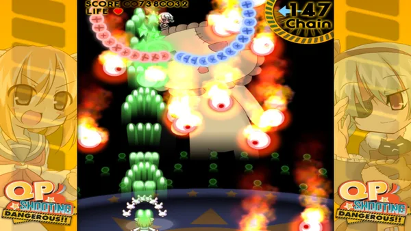 QP Shooting - Dangerous!! screenshot 8