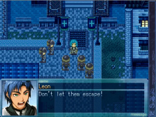 The Sacred Tears TRUE screenshot 8