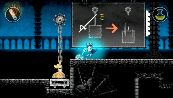 Dokuro screenshot 2