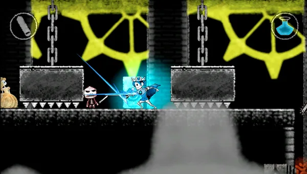 Dokuro screenshot 8