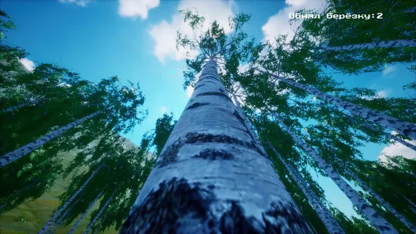 Tree Hugging Simulator screenshot 9