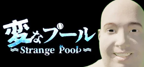 StrangePool
