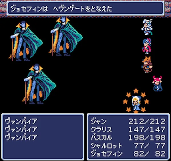 Dungeon Antiqua screenshot 8
