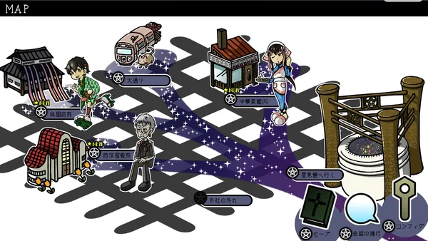 This Starry Midnight We Make screenshot 13