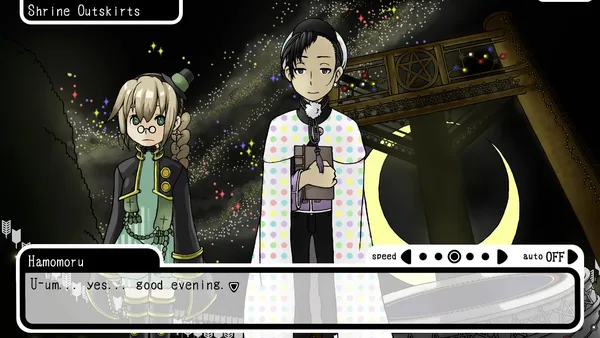 This Starry Midnight We Make screenshot 5