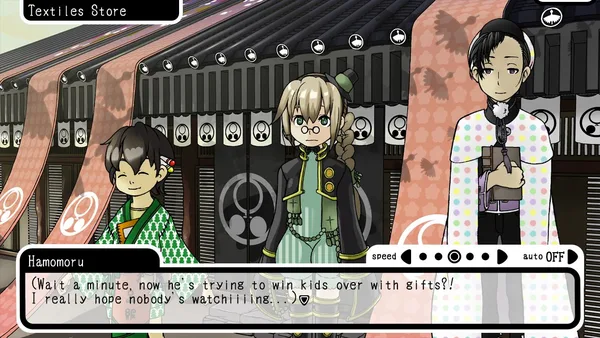 This Starry Midnight We Make screenshot 9