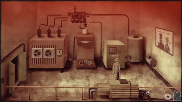 Earthworms screenshot 8