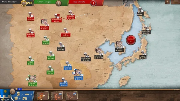 Magnifico screenshot 5