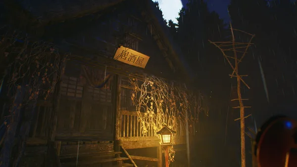 The Sinking Forest - 沈んだ森 - screenshot 8