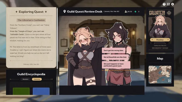 Galvatein : Adventurers' Guild screenshot 3
