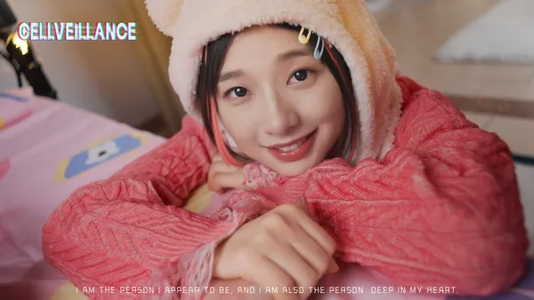 Cellveillance screenshot 8