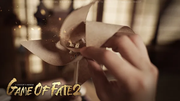 Game of Fate 2: A Century's Promise screenshot 10