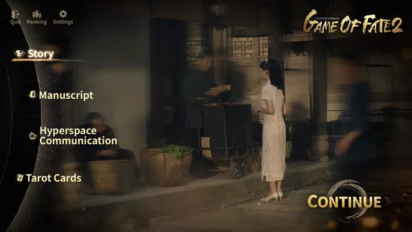 Game of Fate 2: A Century's Promise screenshot 7