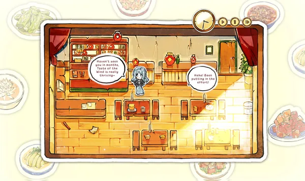 Taste of the Wind screenshot 2