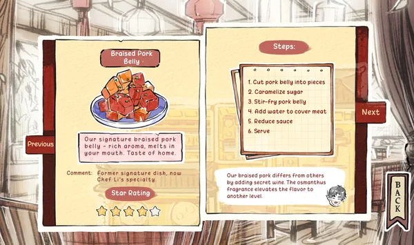 Taste of the Wind screenshot 4
