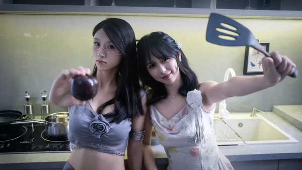 Screenshot 7 di Couple-Cultivation Saves the World