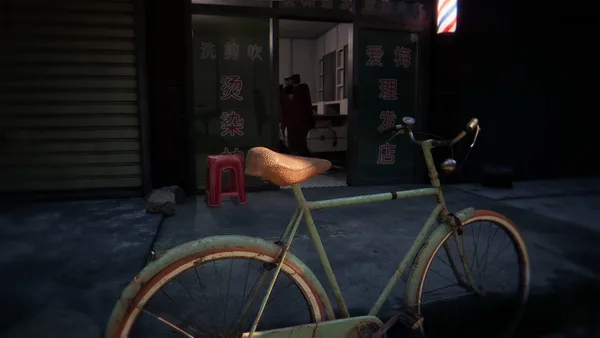 There Exists Nobody screenshot 4