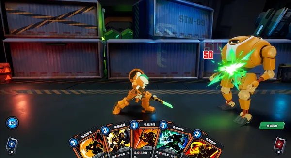 Screenshot 3 di The Spire of Mech Zero