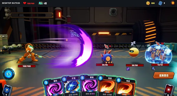 Screenshot 4 di The Spire of Mech Zero