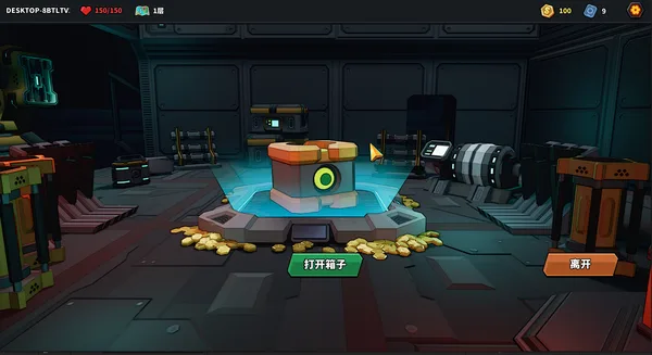 Screenshot 8 di The Spire of Mech Zero